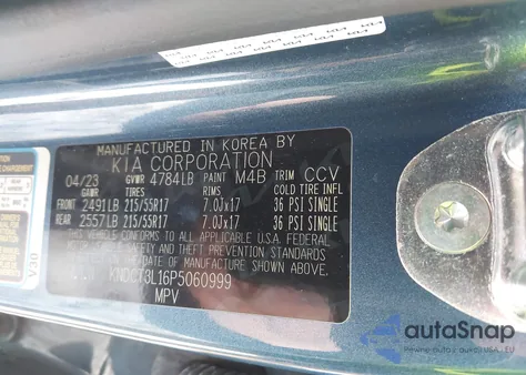 2023 Kia Niro Ev Wave z USA, uszkodzony, nr VIN KNDCT3L16P5060999